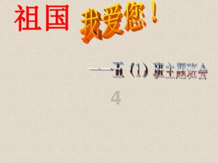 单峰逃脱