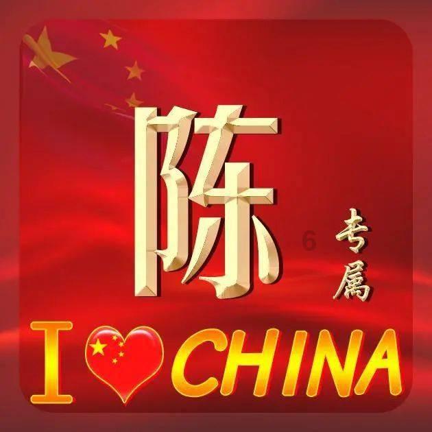 好心群众捡到手机，将其归还机主！点赞拾金不昧