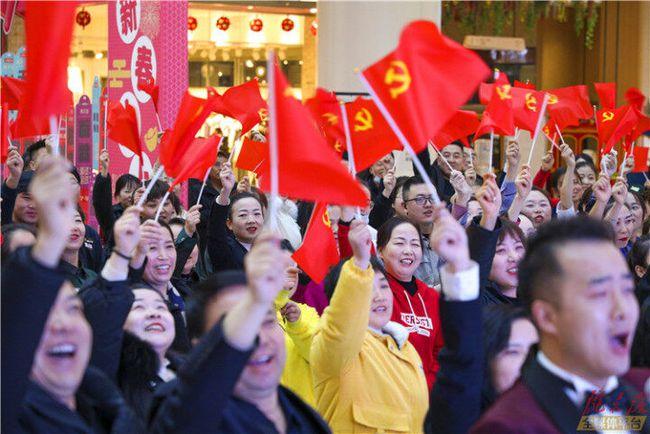 国米夺冠主场捧杯，谁是本赛季的最大功臣？游戏画面